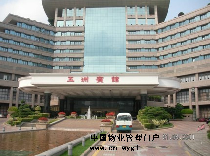 2011042211321335483