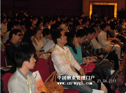 2011042211354039135