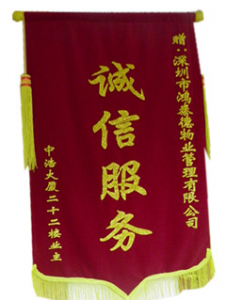 20160225160101_88164