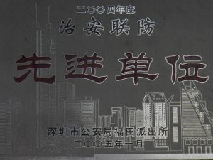 20160225160138_68378