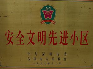 20160225160140_73536