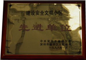 20160225160140_99873