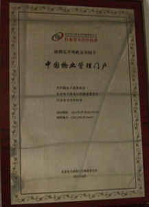 20160225160143_71611