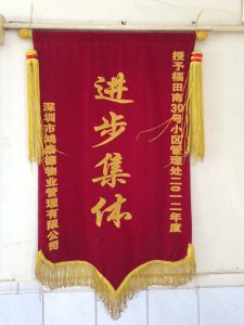 20160330095552_15377