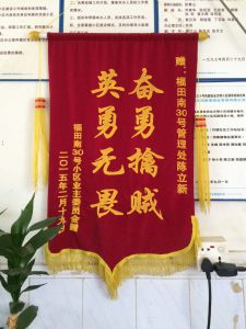 20160330095600_14150