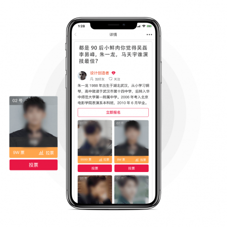 2-e1582610444720副本 (1) 2-e1582610444720副本 (1)